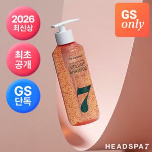 [GS최초공개] 2026최신상  헤드스파7 콜라겐 플럼핑 볼륨 샴푸 500g 2개