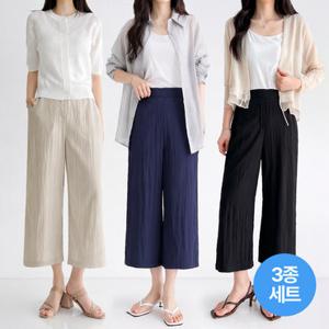 제이셀라 인생 쿨 밴딩 와이드팬츠 3종