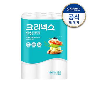 [크리넥스] 안심클래식 키친타올 [140매X12롤]X1팩