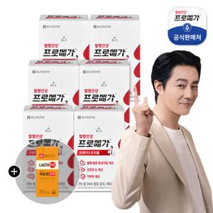 [증정행사] 프로메가 오메가3 트리플 6박스+코어 30일분