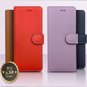갤럭시S26 S25 엣지 FE S24 S23 S22 S21 S20 노트 20 울트라 플러스 A15 A32 A33 A36 A27 A37 A57 A56 와이드8 아이폰17 16 15 프로 맥스 부모님 지갑 가죽 휴대폰 케이스