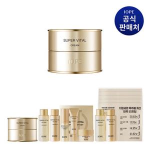 아이오페 슈퍼바이탈 크림 50ml