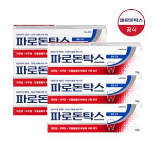 [파로돈탁스] 쿨링 민트 잇몸치약 100g x6개