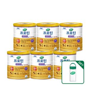 셀렉스 프로틴 락토프리 플러스 570g 6캔(+텀블러)(총 90일분)