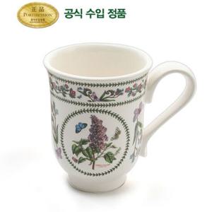 [포트메리온]베리에이션 벨머그 1p