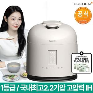 쿠첸 1등급 123 듀얼프레셔 IH 전기압력밥솥 6인용 글로시화이트 CRT-VXPD0681KEGW