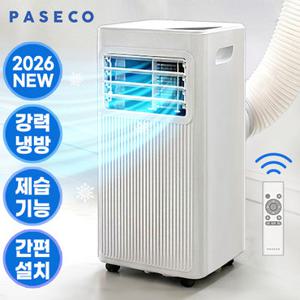 [파세코] 강력냉방 9000btu 이동식 에어컨 2026신제품 PMA-IP9000W / 매장용 창고용 공장용 미니 작은방 실외기없는 이동형 가정용 여름가전