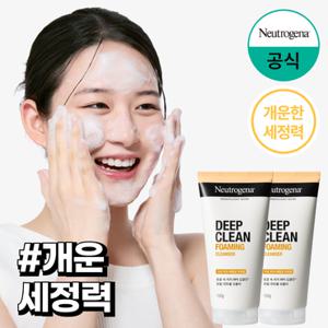 [5%더블][뉴트로지나] 딥클린 포밍클렌져 150g x2+(증)아크네폼10g2개