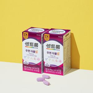 [센트룸] 우먼 더블업 멀티비타민 미네랄(50정) 2개