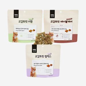 냥쌤 교감트릿 3종