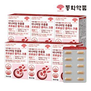 동화약품 식후 혈당 관리 바나바잎 추출물 코로솔산 크롬 6박스