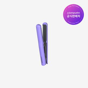 글램팜[GP103CVPP] 글램시크 미니 볼륨 (글램퍼플) 여행용 미니고데기