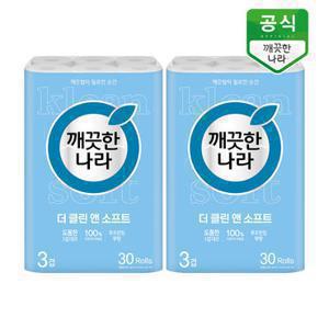깨끗한나라 화장지 더 클린앤소프트 30m 30롤 x 2팩