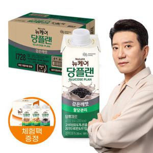 [6.15~6.28 체험팩 증정] 뉴케어 당플랜 검은깨맛 (200mlx24팩), 1박스