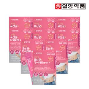 일양약품 프라임 유산균 & 다이어트 30포 9박스(9개월분)/ 모유유래