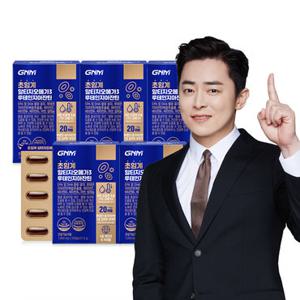 [액상비타민 증정,~8/9]GNM 초임계 알티지오메가3 루테인 지아잔틴 5박스