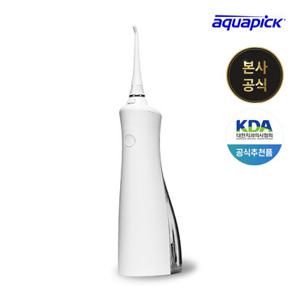 [아쿠아픽] 코드리스 무선 구강세정기 AQ-230