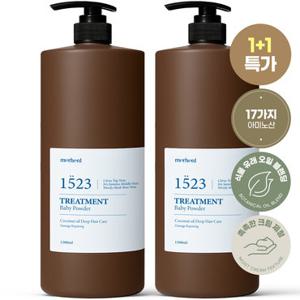 메르헨트 [1 +1] 코코넛 대용량 트리트먼트 1.5L 베이비파우더향 약산성 미용실 단백질 헤어팩 두피