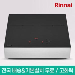 린나이 스탠딩 2구 인덕션 전기레인지 IHF2000N (전국배송+기본설치무료) 케이스높이 15cm