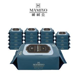 [마미요] 오리지널 아기물티슈 캡형 100매x20팩