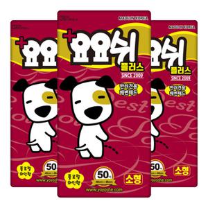 [요요쉬] 배변패드 소형 와인 플러스 50매 X 3팩