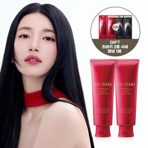 츠바키 프리미엄 모이스트 앤 리페어 트리트먼트 160g 2개 + [증정]츠바키 2종 샤쉐 1매
