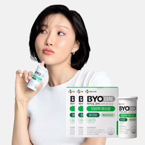 [CJ공식] 바이오코어 100억 유산균 30캡슐 3박스