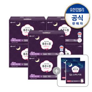 [좋은느낌/대용량]오리지널 수퍼롱 오버나이트10매x6팩+코튼쿠션라이너3(증)