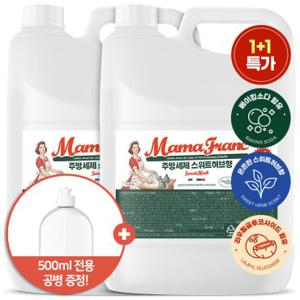 쉼표365 마마프랑 대용량 주방세제 스위트허브향 4L x 2개 +500ml 공병 증정