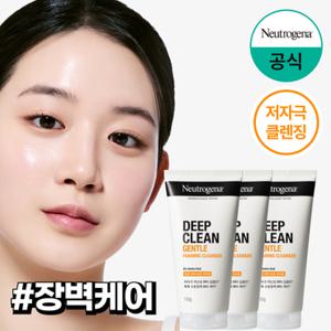 [5%더블][뉴트로지나] 딥클린 젠틀 폼 150g x3+(증)아크네폼10g2개