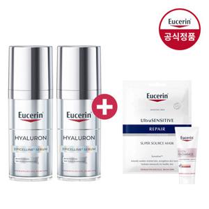 [GS단독] 유세린 하이알루론 에피셀린 세럼 30ml 2개 (증)미스트 50ml+에피셀린 세럼 7ml