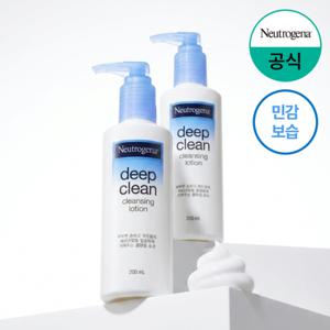 [5%더블][뉴트로지나] 클렌징 로션 200ml x2+(증)아크네폼10g2개