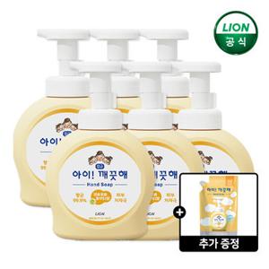 아이깨끗해 손세정제 용기 490ml x 6개 + 순 200ml 리필 x 2개(향선택가능)