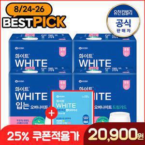 [화이트]드림가드 입는오버나이트 8매x4팩+코튼쿠션라이너3(증)