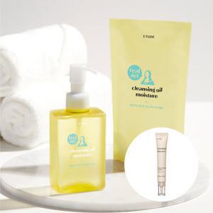 [에뛰드] NEW 리얼아트 클렌징 오일 모이스처 세트(본품 185ml +리필 185ml)+(증정)톤업선크림 20ml