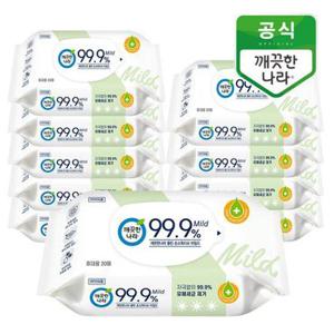 [깨끗한나라] 클린 손소독티슈 마일드 휴대형 20매 10팩