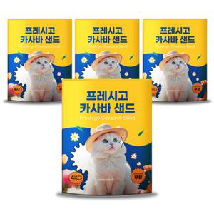 딩동펫 고양이 프레시고 카사바 모래 4kg 4개