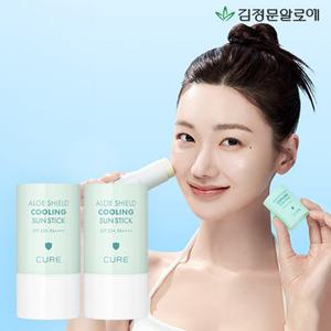 김정문알로에 [긴급재입고특가] 큐어 알로에 쉴드 쿨링 선스틱 23g 2개 (온가족용) (정가 56,000원)