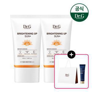 [정가 64,000원]닥터지 브라이트닝 업 선 플러스 50ml 2개 (증)블랙스네일 톤업 선 10ml