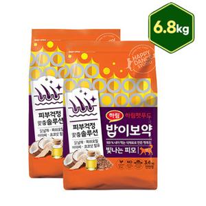 하림펫푸드 밥이보약 CAT 빛나는 피모 6.8kg