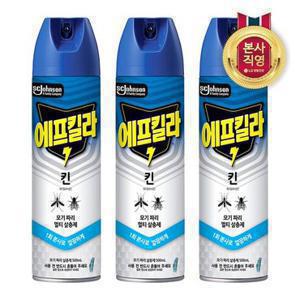 에프킬라 킨 500ml x 3개