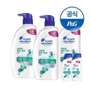 헤드앤숄더 가려운두피 샴푸 850ml 3개 + 미니샴푸 2개[S248*2]