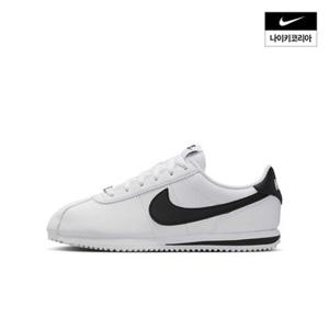 [나이키] 코르테즈 (주니어) IH7653-105