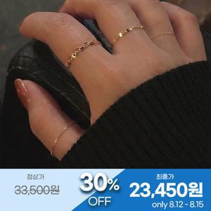 엘렌쥬얼리 [즉할20%][균일특가]14K 골드 체인반지 4종택1