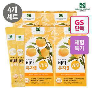 [8/4단하루] 미라클루틴 비타 유자 스틱 4박스 (20gx56포) /고흥유자 비타민C 유자차