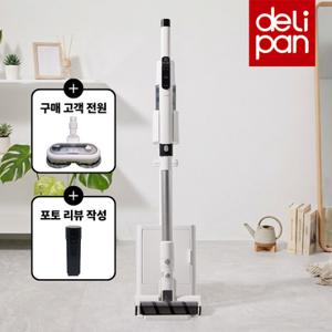 [26년신제품]델리팬 듀얼 무선청소기 자동먼지비움 DEL-VS65 BLDC 3단흡입조절 초경량 진공 청소기