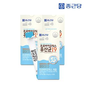 종근당 프로바이오틱스 유산균 19 30포 3박스 3개월분