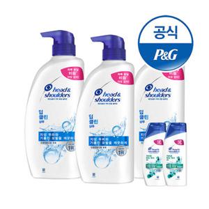 헤드앤숄더 딥클린 샴푸 850ml 3개