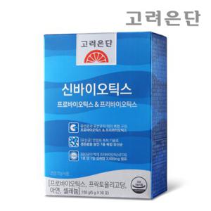 고려은단 신바이오틱스 프로바이오틱스&프리바이오틱스 30포