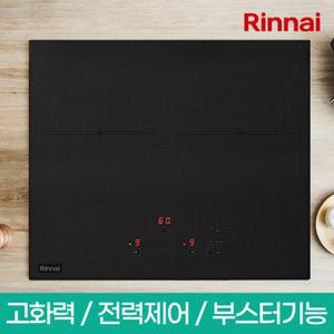 린나이 빌트인 2구 인덕션 전기레인지 IHF2000N (자가설치/제품만 택배발송)